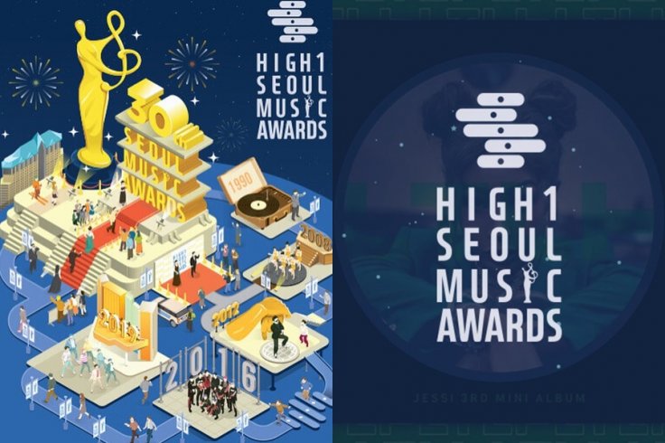 Seoul Music Awards Live streaming: Where to watch the annual star-studded event online? Deets Inside