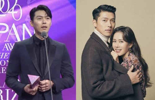 Are Wedding Bells Ahead for Hyun Bin and Son Ye Jin?
