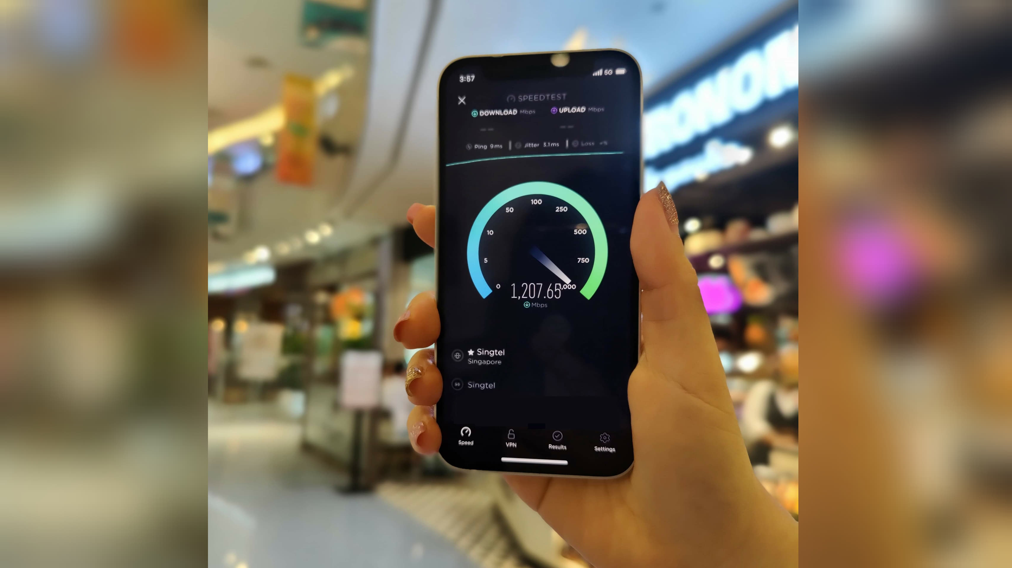 新电信开始在室内提供5G网络服务