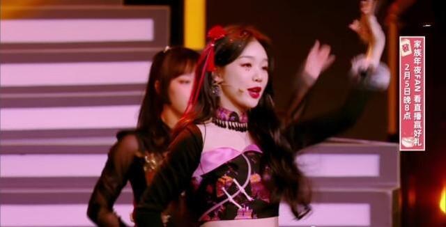 火箭少女年夜饭合照出炉：吴宣仪魅力十足，孟美岐杨超越遗憾缺席