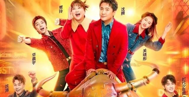 《王牌对王牌第六季》全员“腾化”笑梗不断，新成员是冲浪达人？
