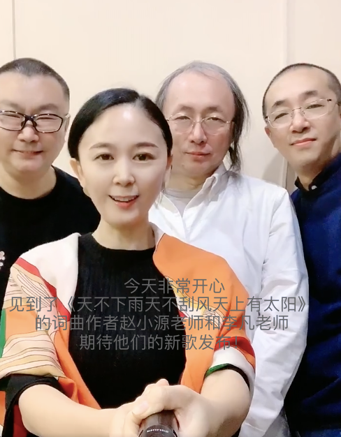 尹相杰新婚后与娇妻罕同框，两人关系早露端倪，五个月前就已互动
