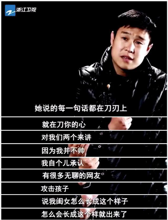 小沈阳14岁女儿近照曝光 “整容式”长大 不再是“最丑星二代”