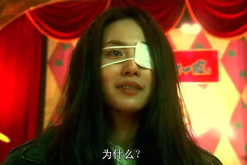男友说跟别的女网友文爱，只能算越界，跟出轨没有半毛钱关系