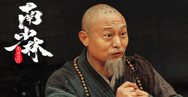 动作片的外壳，教育片的内核，这部港风武侠片有点好看