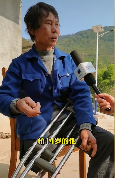 原创 网红小马云近况：走红后没挣到钱，14岁不识数，身高如五六岁，全身都是伤