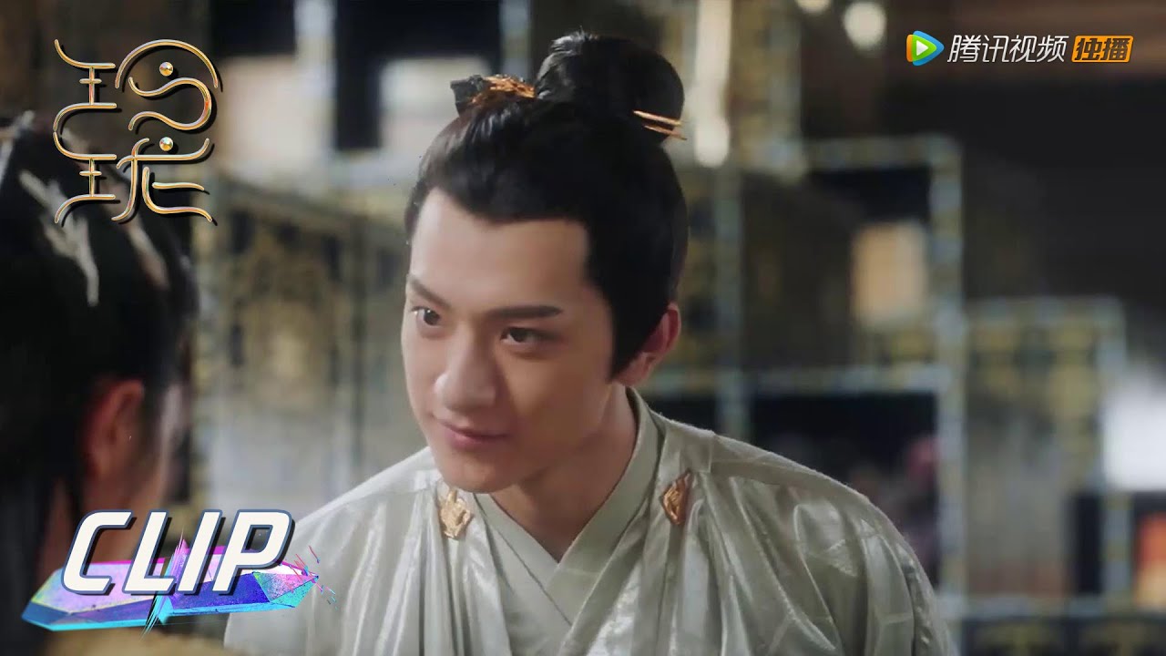 EP10 Clip 元一故意逗弄玲珑吃醋，这满满的宠溺【玲珑 The Blessed Girl】