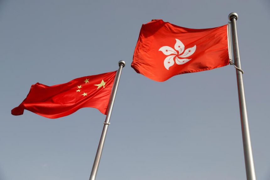 Hong Kong plans money flow scrutiny of Chinese officials