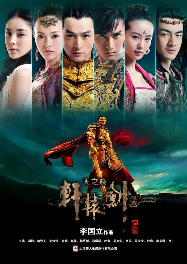 绝了！她要当郑爽接班人？
