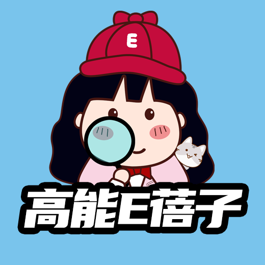 TVB灵异综艺，吓着吓着就笑到了