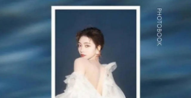 THE9单人pb封面，许佳琪秀美背，赵小棠红发抢镜