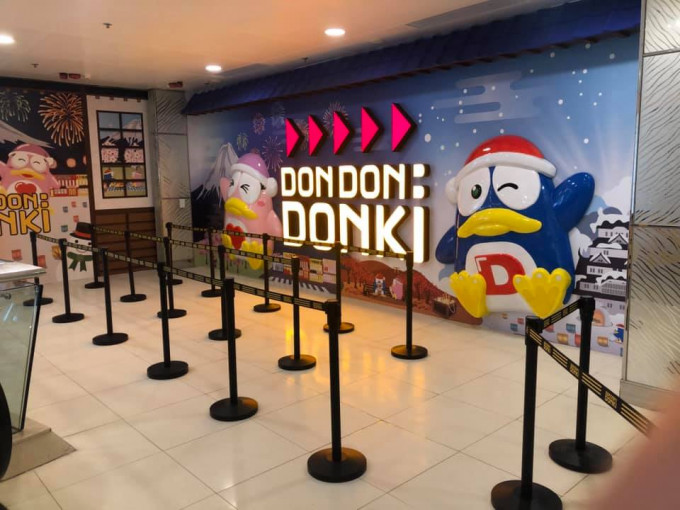 蓝湾半岛DONKI外判保安员初步确诊 开业4日即录个案