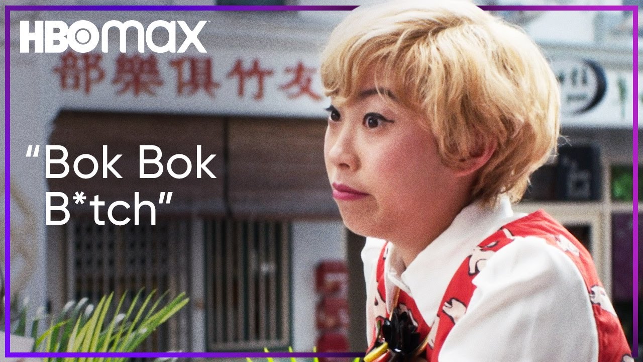 Peik Lin Won't Let Rachel Back Down From Nick's Mom's Game of Chicken | Crazy Rich Asians | HBO Max