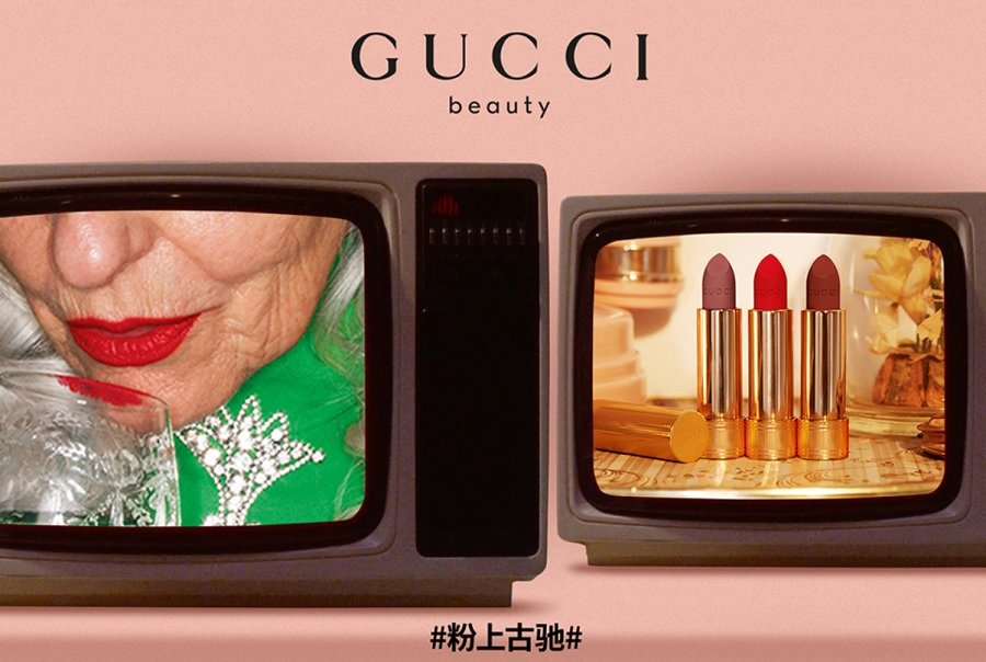 Coty opens Gucci Beauty flagship on Tmall Luxury Pavilion