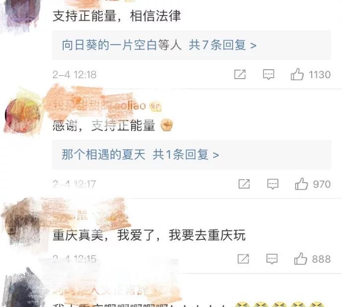 被央视封杀15天后, 郑爽宣布“第二次”正式复出