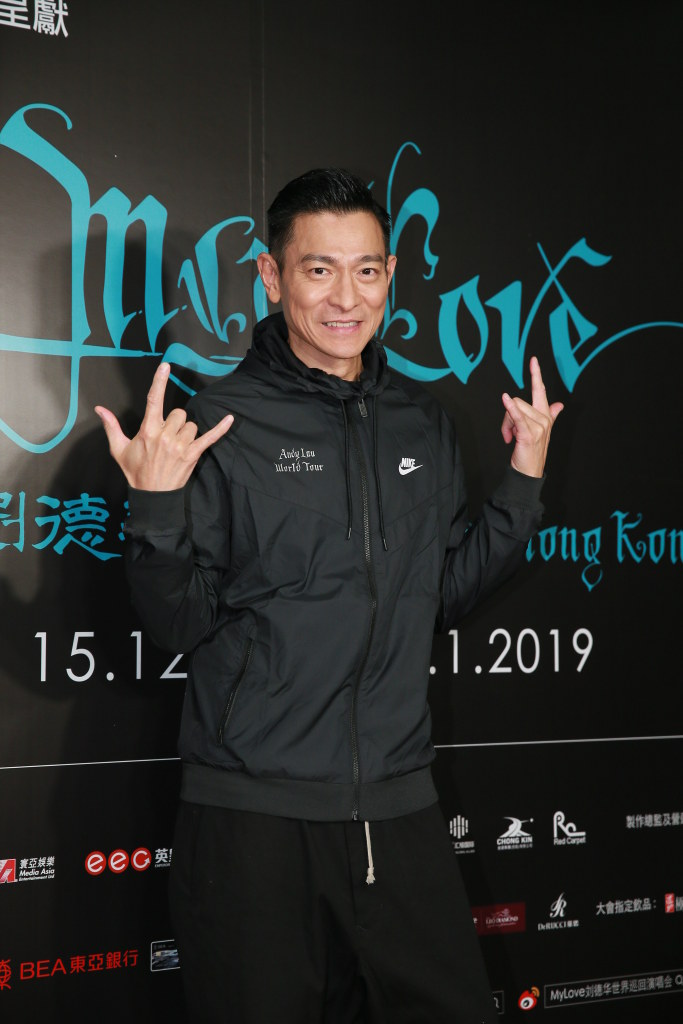 Andy Lau Didn’t Hold A Wedding Banquet As He Didn’t Want To Hurt The Feelings of Friends Who Didn’t Make The Guest List