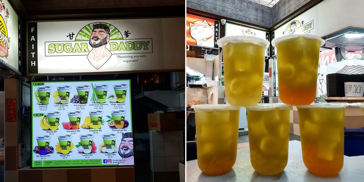Bukit batok juice stall is called sugar daddy, promises to please customers with their drinks