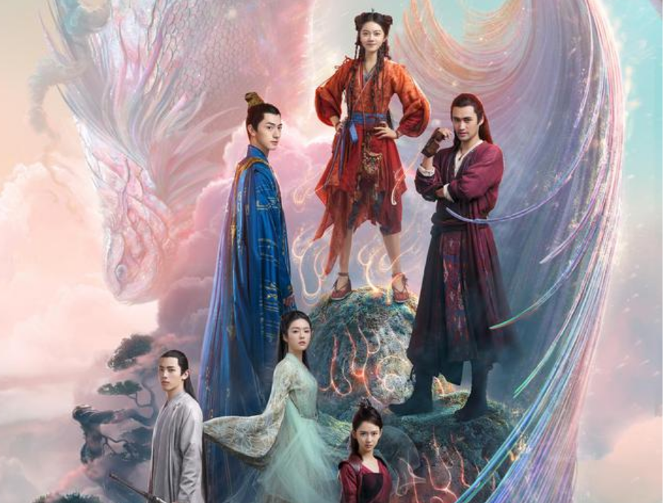 春节档热剧扎堆：肖战胡一天娜扎关晓彤火拼，章子怡姚晨都被淹没