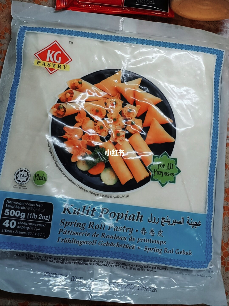 【1包Popiah皮可制作的8种年饼】口感超酥脆，炸物控的必备款！