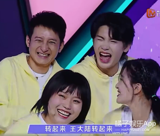 他这是大型翻车现场啊？