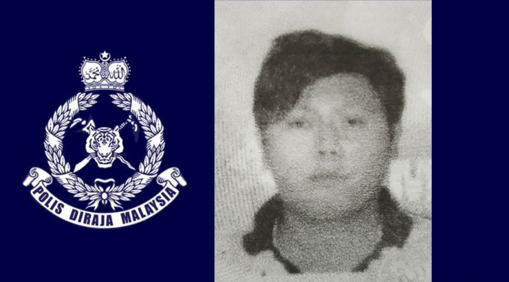 警发图寻33岁男子 呼吁现身助查1案