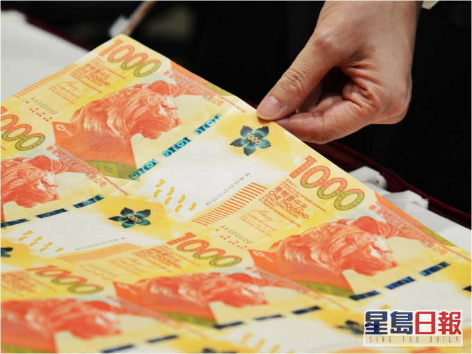 【维港会】男友新年出「双粮」 港女要求分一半惹议