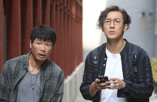 Roger Kwok and Shaun Tam Star in “The Forgotten Day” Stars