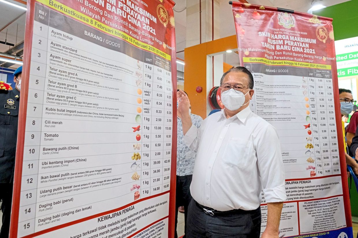 Reopening sectors urged to uphold SOP