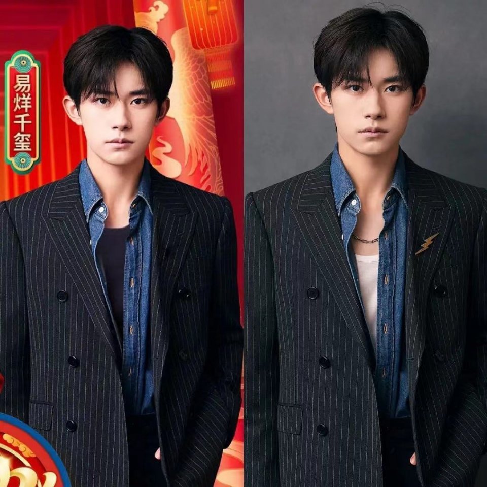 太严格！易烊千玺的衣服领口低，被央视春晚P图了