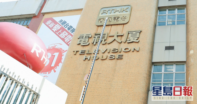 港台髮型师初步确诊 曾负责多个节目