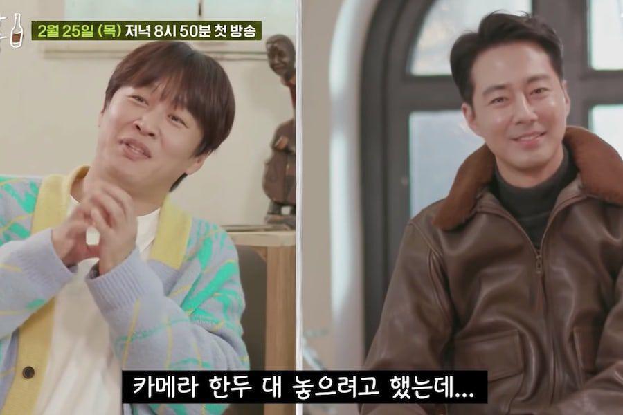 Watch: Cha Tae Hyun Gets Nervous About Jo In Sung's Variety Ambitions In “Unexpected Business” Teaser