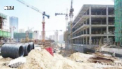 违反行管令　15建筑工地关闭