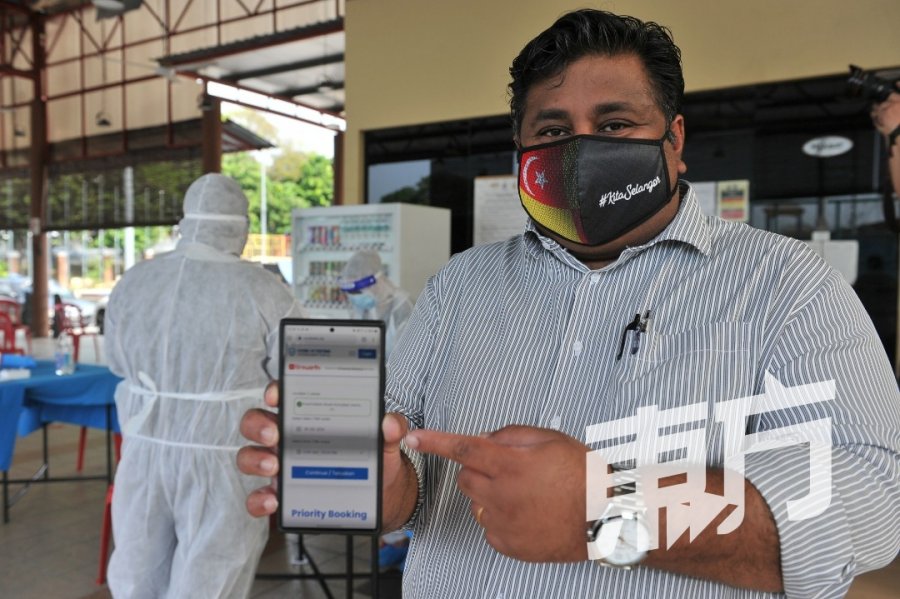 灵市青年之友活动中心　提供冠病检测