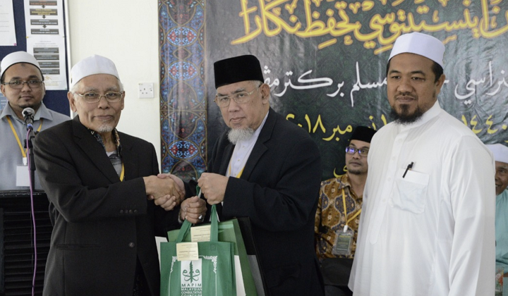 NGOs To Build First-Of-Its-Kind Secondary School For Refugees In Malaysia