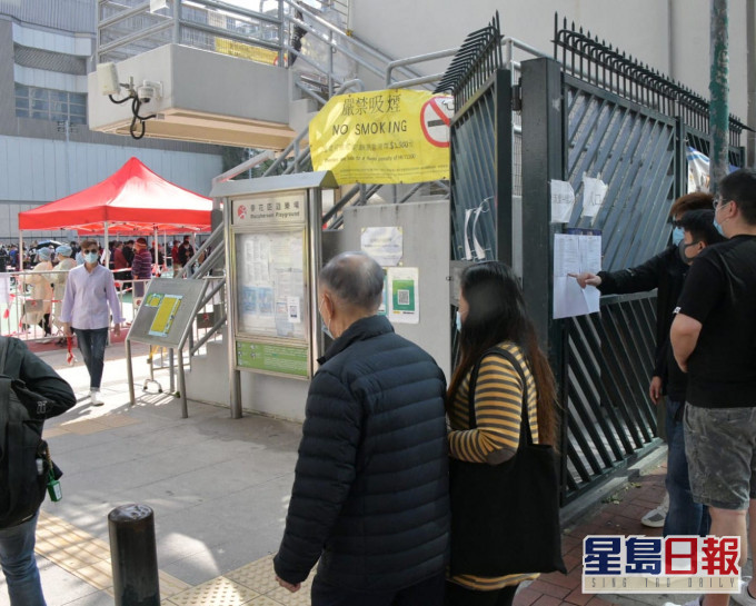 旺角非华裔女子图用假证登记检测 被职员识破后逃逸
