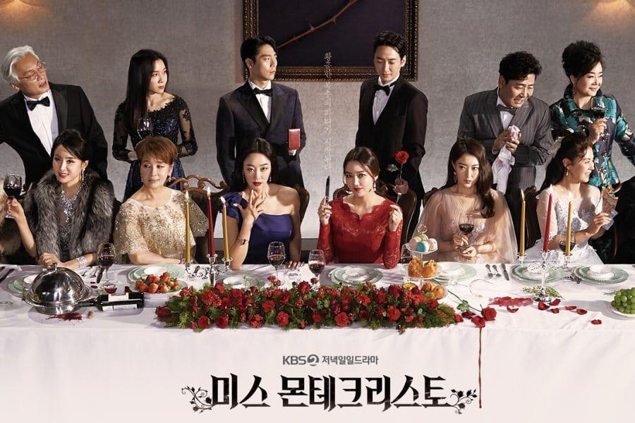 New Drama “Miss Monte-Cristo” Shares Key Points To Look Forward To Ahead Of Premiere