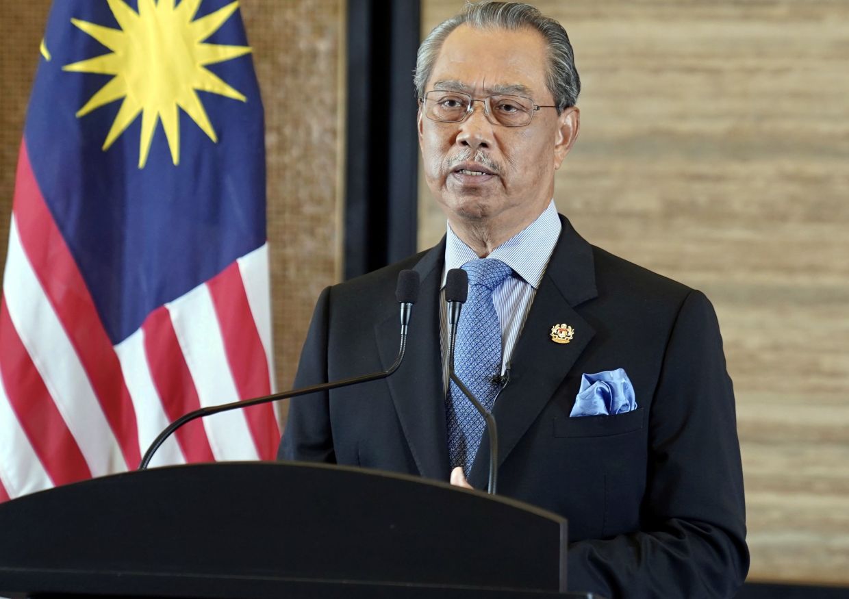 PM launches education TV channel DidikTV