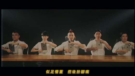 硕士毕业Ｘ警察世家　弃当差做Dancer
