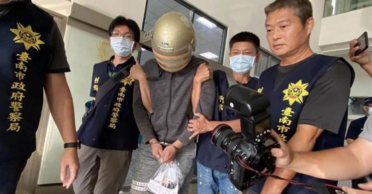 大马女留台生锺筱玲命案首开庭 凶手被爆怕押到国外受审