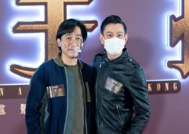 Andy Lau and Tony Leung to face off in movie again after almost 20 years