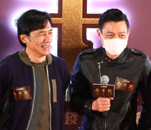 After 18 years, Andy Lau and Tony Leung to partner up again