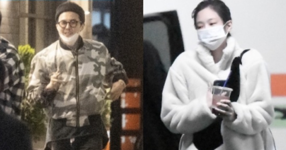 G-Dragon & Blackpink's Jennie are reportedly dating