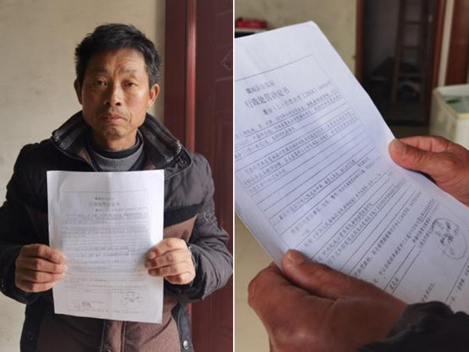 冒名顶替因超生被停职教师22年至退休 只被判罚一千受质疑