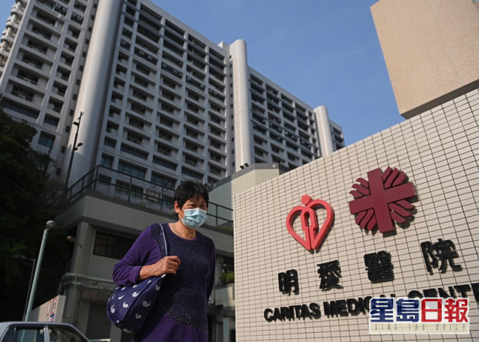 明爱医院3病人确诊感染难辨梭菌 正接受隔离治疗