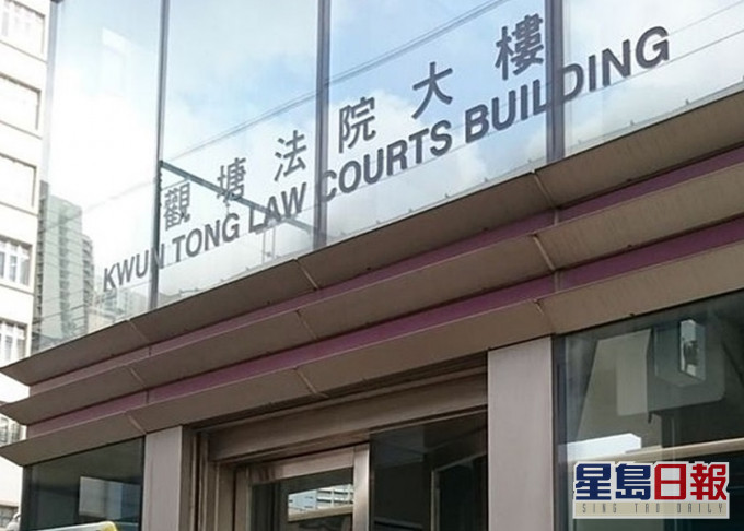 网上卖口罩货不对办 女子违商品说明条例罪成被判监3个月