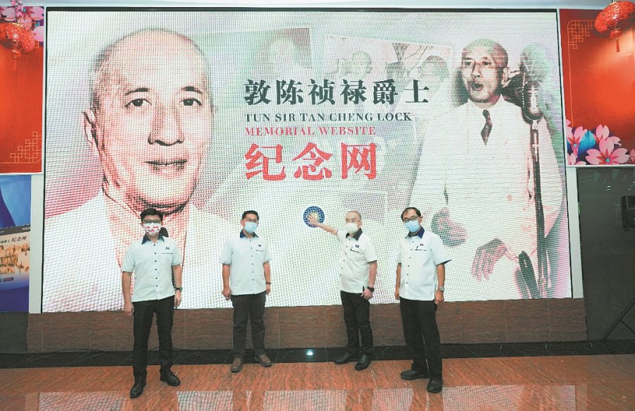 配合60年忌辰　缅怀陈祯禄照片展搬上线