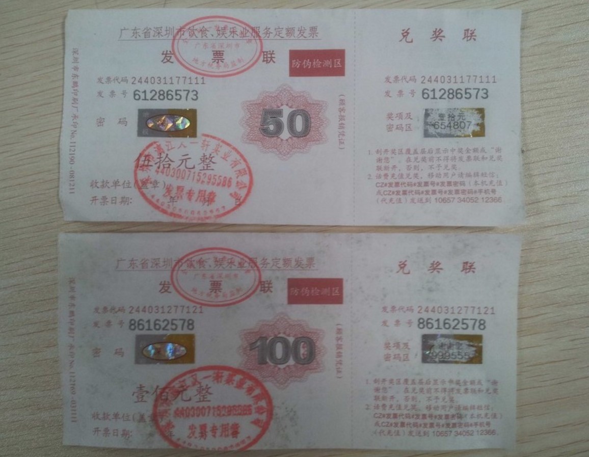 Forget TOTO. Here are the 5 strangest lotteries around the world