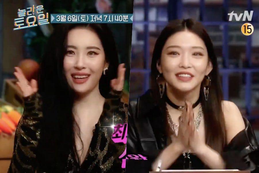Watch: Sunmi And Chungha Cause A Stir + Hanhae Admits He Slid Into Sunmi's DMs In “Amazing Saturday” Preview