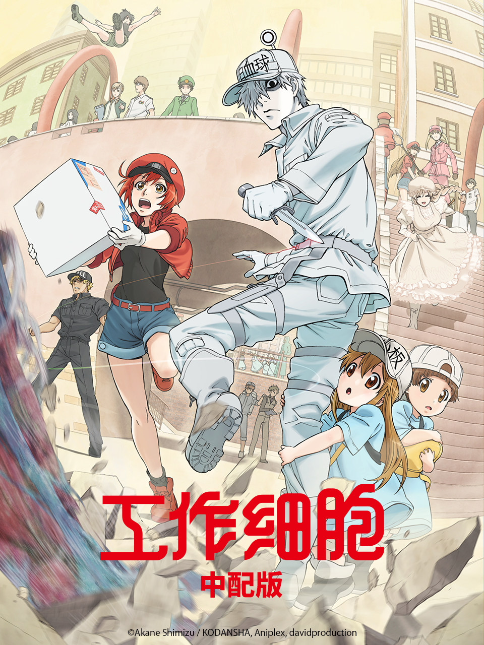 央视时隔14年再播日本动画，日媒发声了