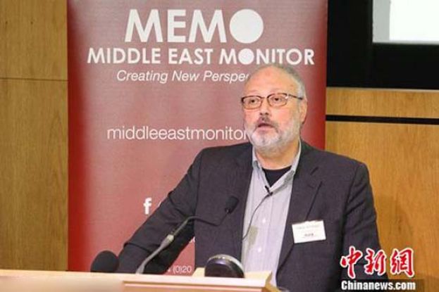 美国务院：美国正“重新校准”同沙特关系　不寻求关系破裂
